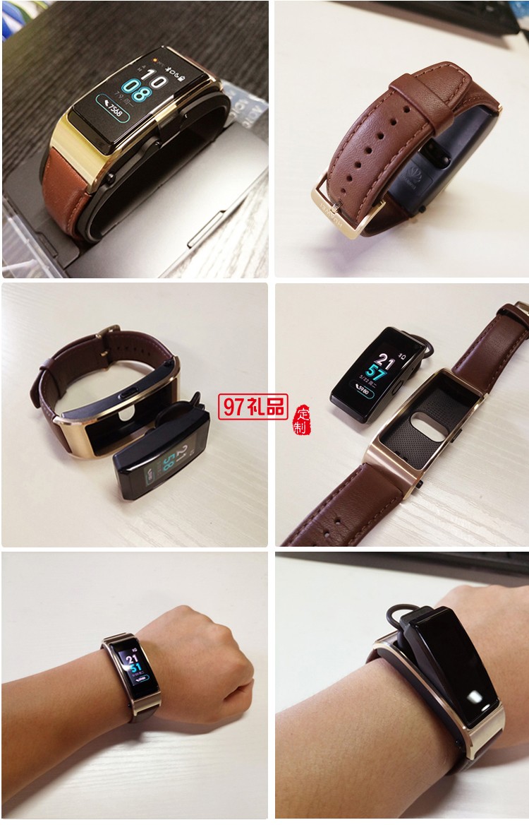 華為手環(huán)B5運(yùn)動(dòng)智能手環(huán)男計(jì)步測心率電話定制公司廣告禮品