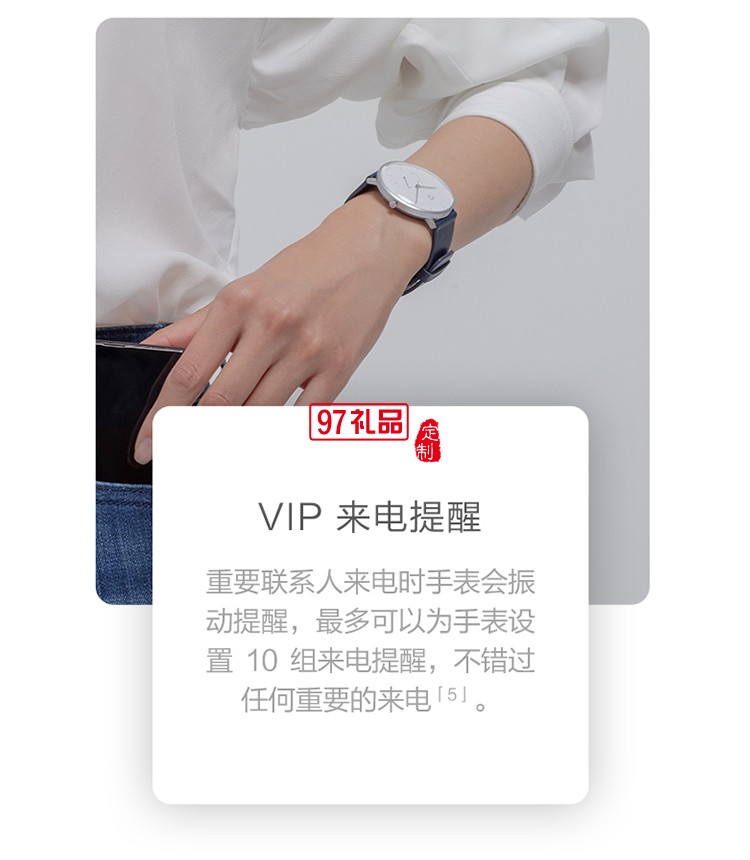  米家智能石英手表潮流簡約時尚防水學生手表公司廣告禮品定制