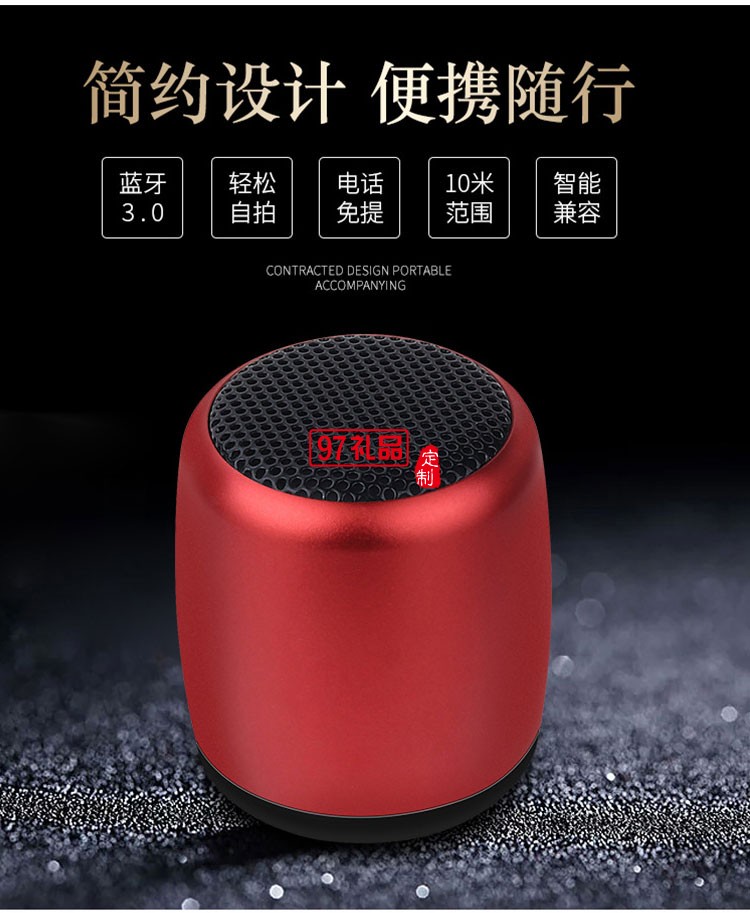 企業(yè)商務(wù)套裝紀念品,高端商務(wù)禮品定制