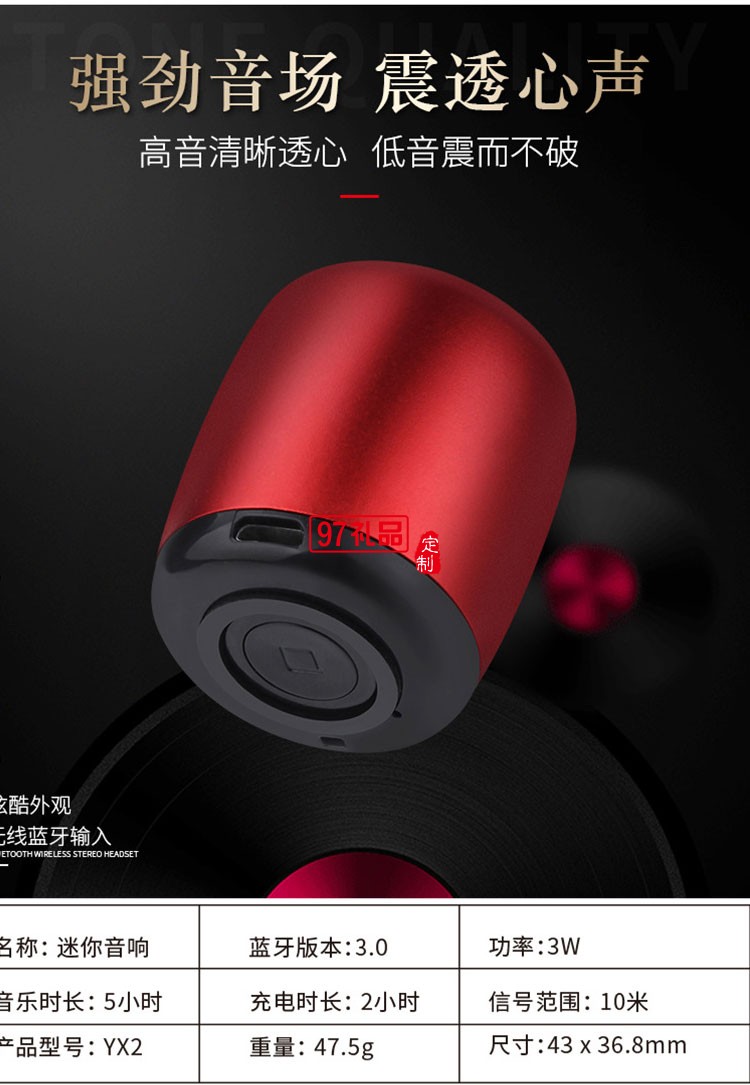 企業(yè)商務(wù)套裝紀念品,高端商務(wù)禮品定制