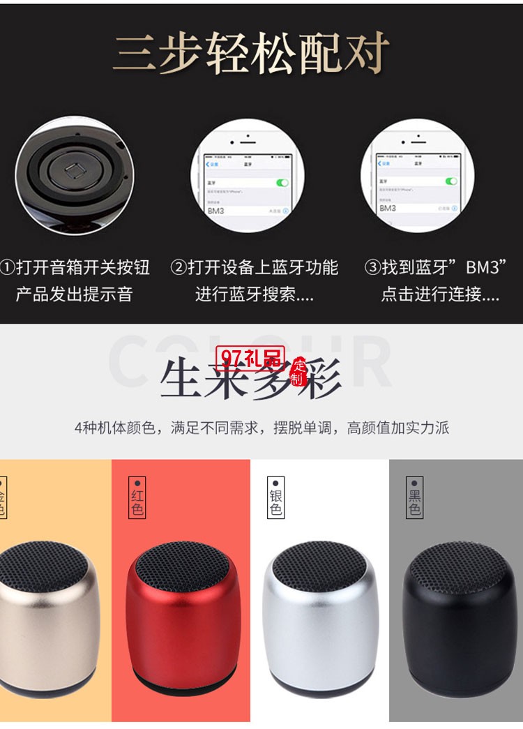 企業(yè)商務(wù)套裝紀念品,高端商務(wù)禮品定制