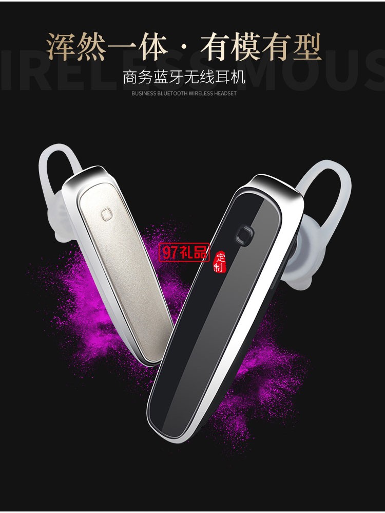 企業(yè)商務(wù)套裝紀念品,高端商務(wù)禮品定制