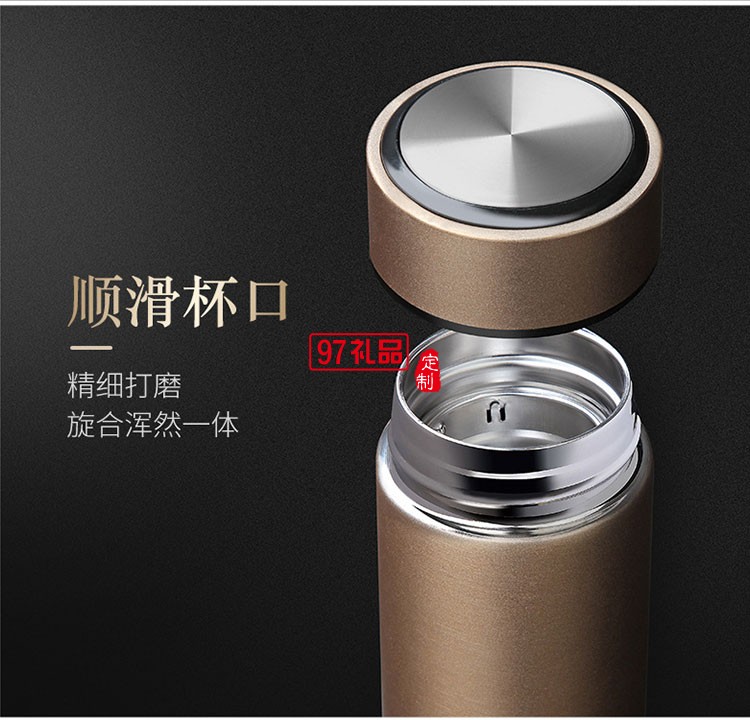 電源筆記本商務套裝