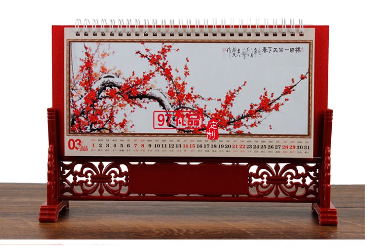 中國(guó)風(fēng)公司企業(yè)商務(wù)宣傳廣告創(chuàng)意桌面擺件臺(tái)歷定制送客戶(hù)禮品