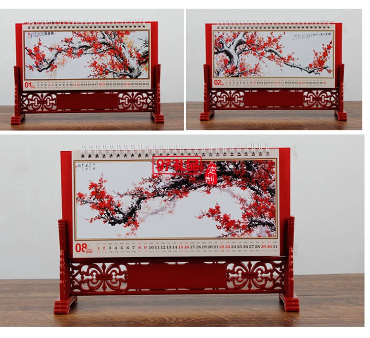 中國(guó)風(fēng)公司企業(yè)商務(wù)宣傳廣告創(chuàng)意桌面擺件臺(tái)歷定制送客戶(hù)禮品