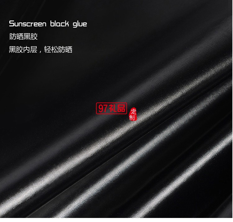 三折疊加厚黑膠防曬遮陽(yáng)森系太陽(yáng)傘