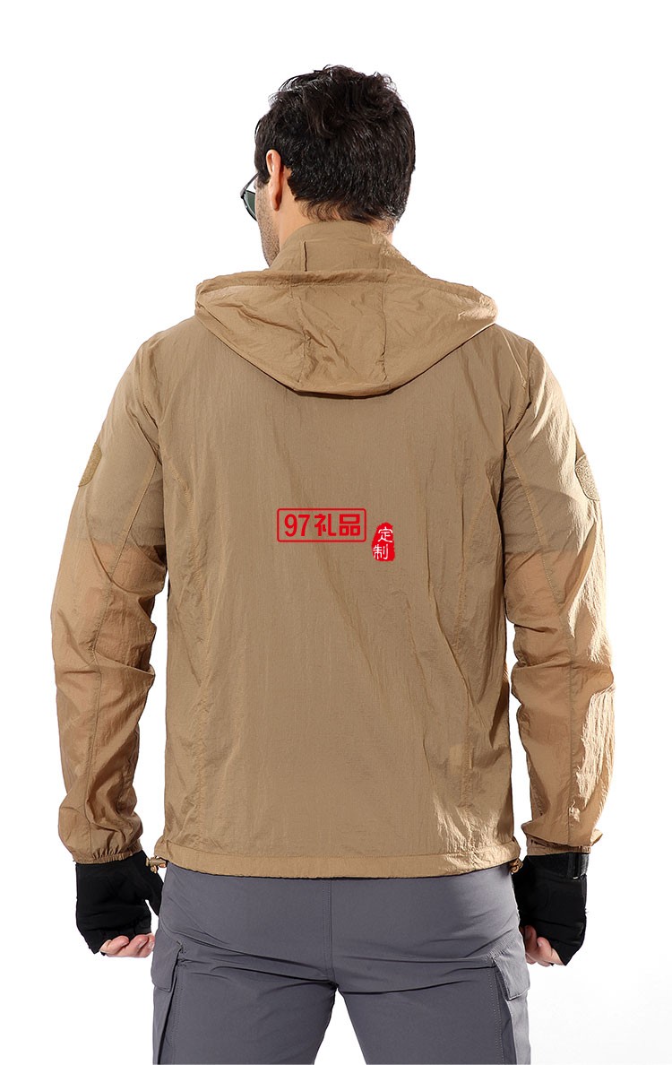 風(fēng)行戰(zhàn)術(shù)防曬衣