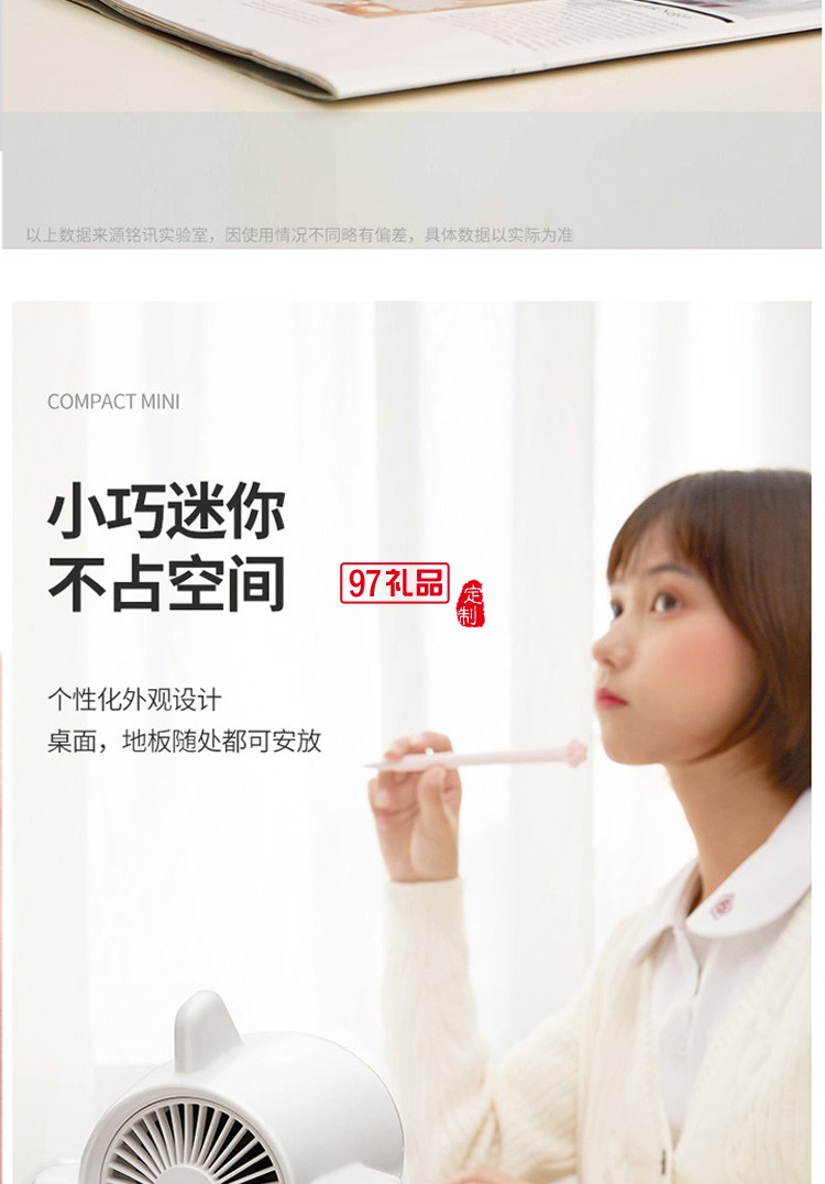 飛機暖風(fēng)機