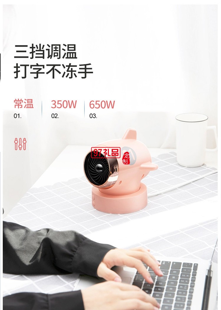 飛機暖風(fēng)機