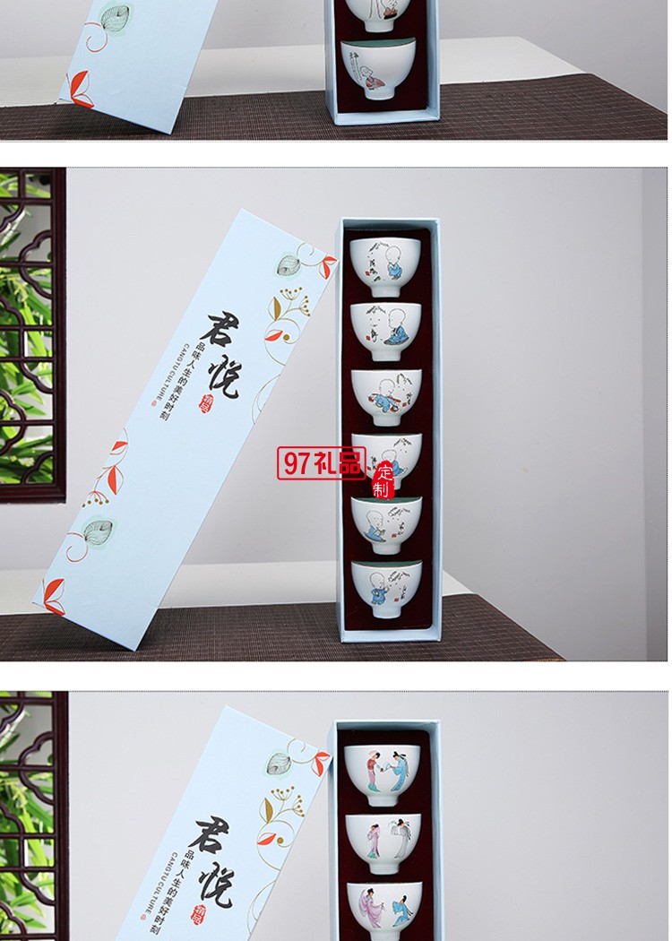 功夫茶具新品品茗杯茶杯主人杯100ml茶盞亞光陶瓷小茶碗青瓷茶杯