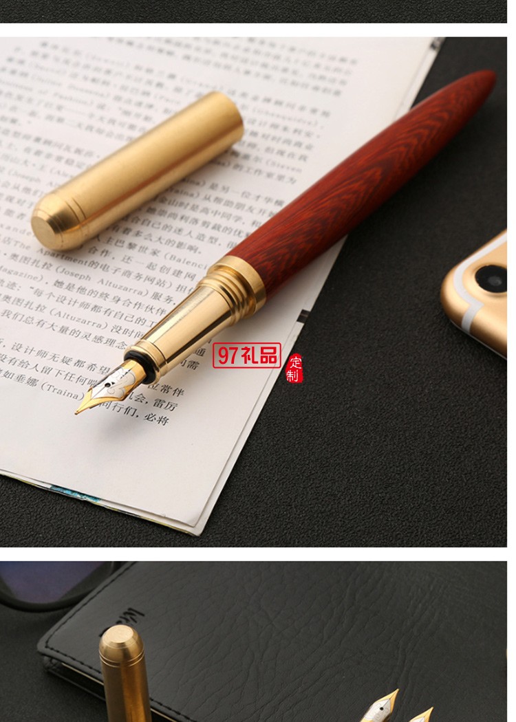 黃銅檀木商務鋼筆簽字筆創(chuàng)意個性禮品廣告筆批發(fā)定制logo