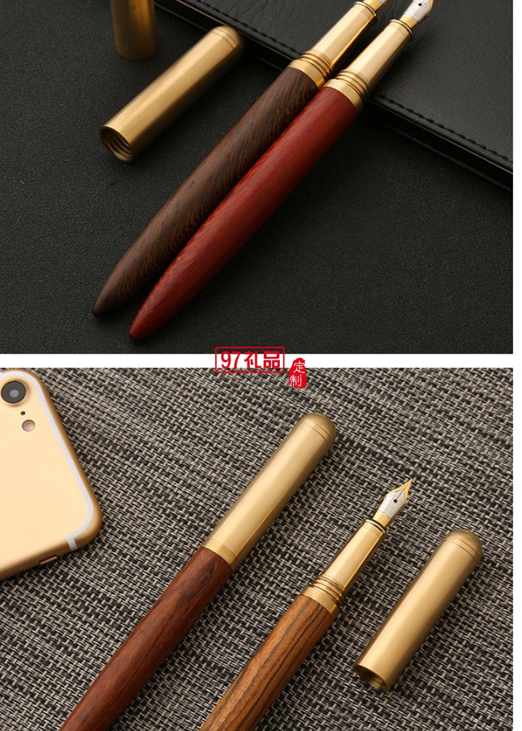 黃銅檀木商務鋼筆簽字筆創(chuàng)意個性禮品廣告筆批發(fā)定制logo