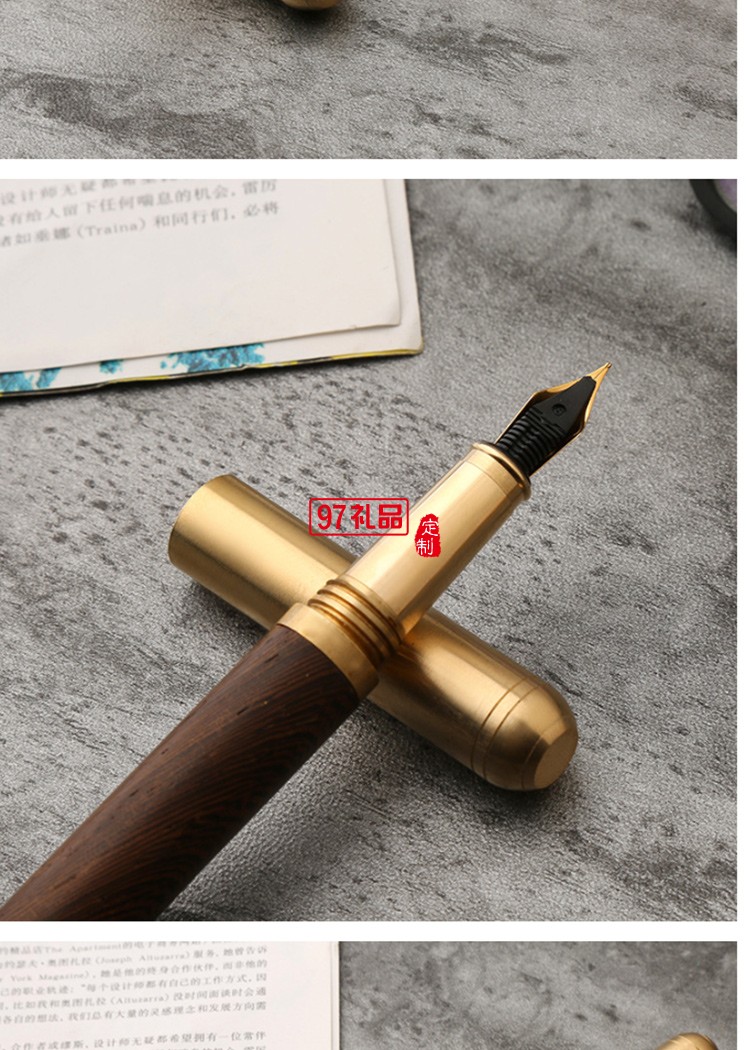 黃銅檀木商務鋼筆簽字筆創(chuàng)意個性禮品廣告筆批發(fā)定制logo