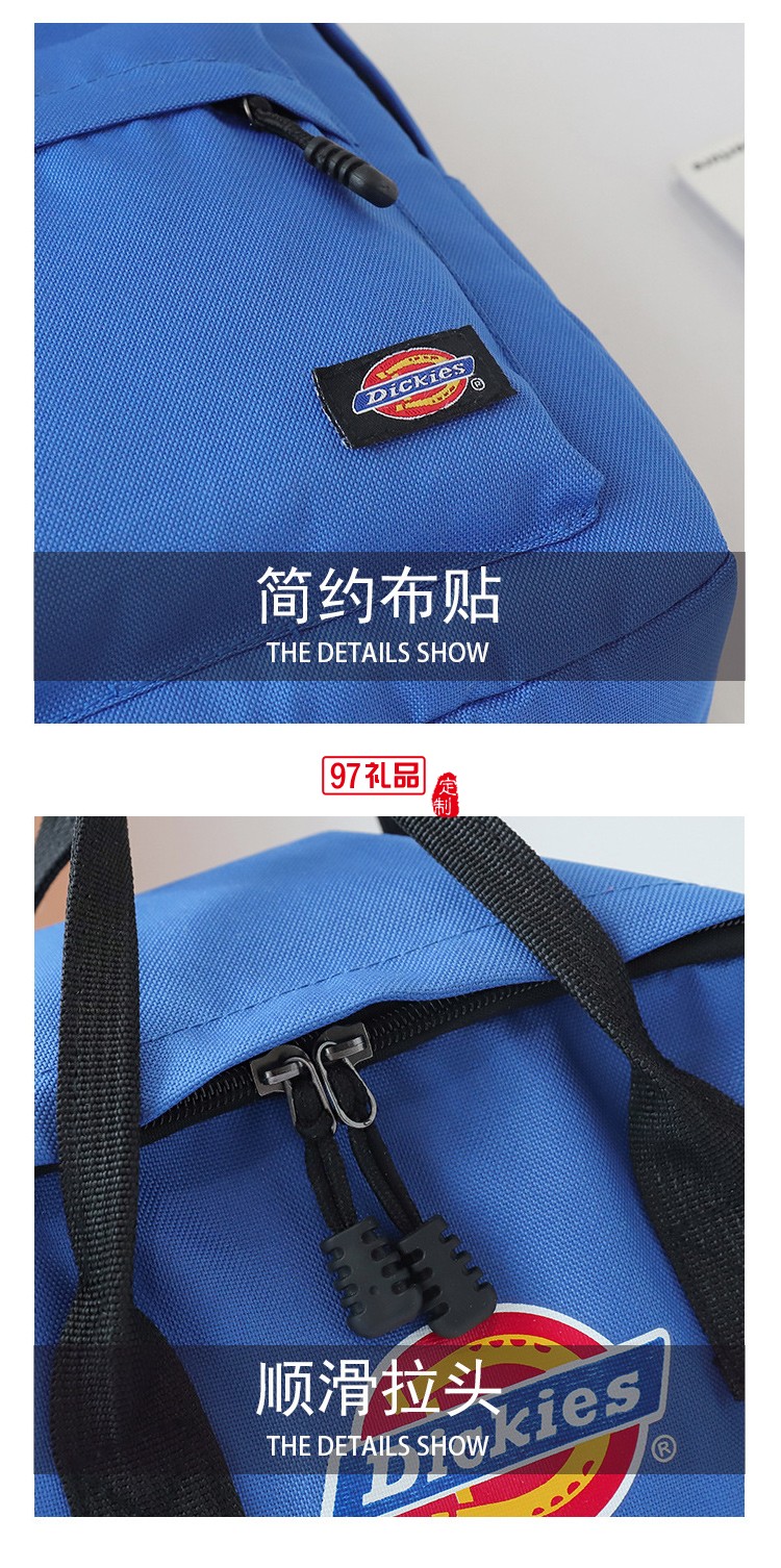 旅行女士雙肩背包 大高中學生書包潮流韓版旅行包定制logo