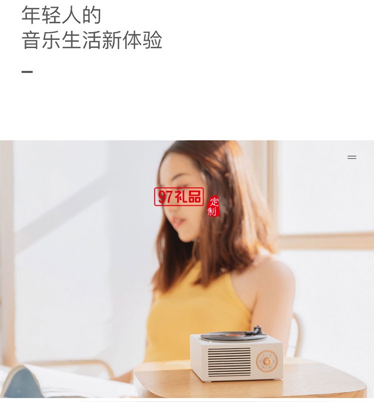 黑膠唱片機藍(lán)牙音響無線迷你便攜小鋼炮