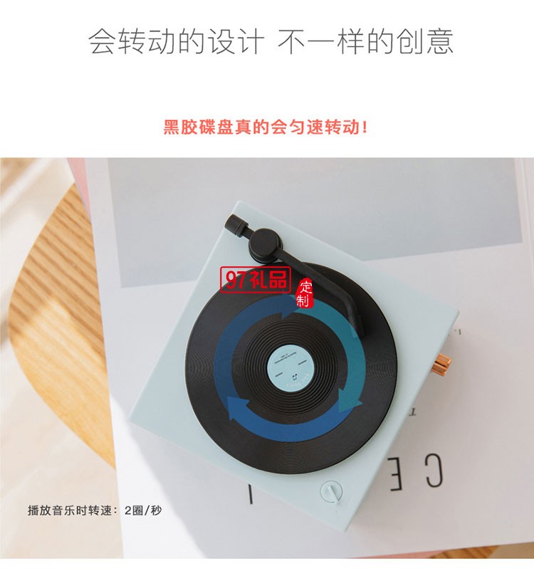 黑膠唱片機藍(lán)牙音響無線迷你便攜小鋼炮