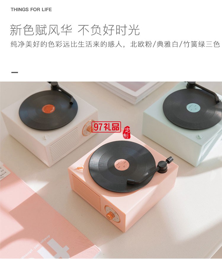 黑膠唱片機藍(lán)牙音響無線迷你便攜小鋼炮