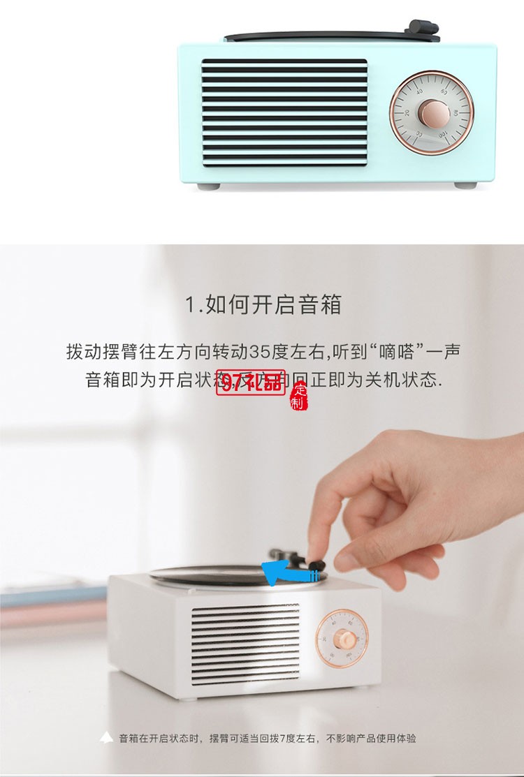 黑膠唱片機藍(lán)牙音響無線迷你便攜小鋼炮