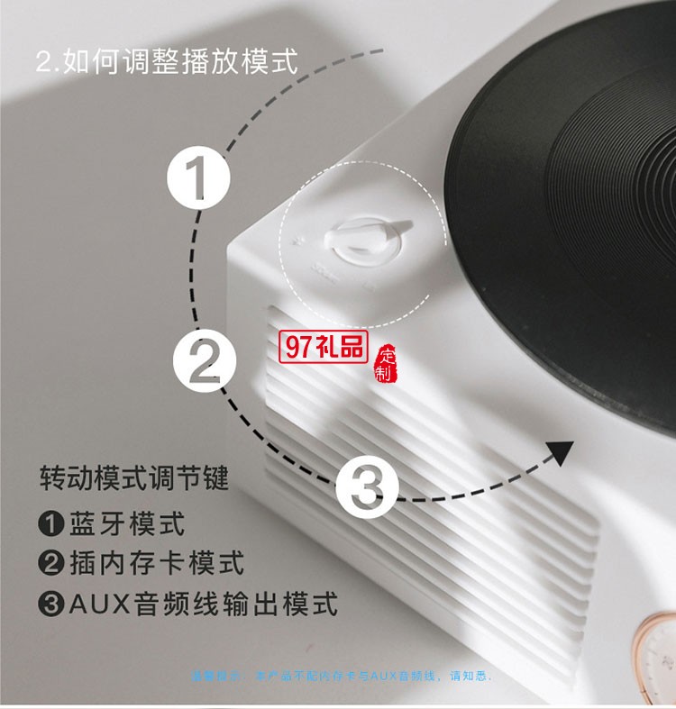 黑膠唱片機藍(lán)牙音響無線迷你便攜小鋼炮