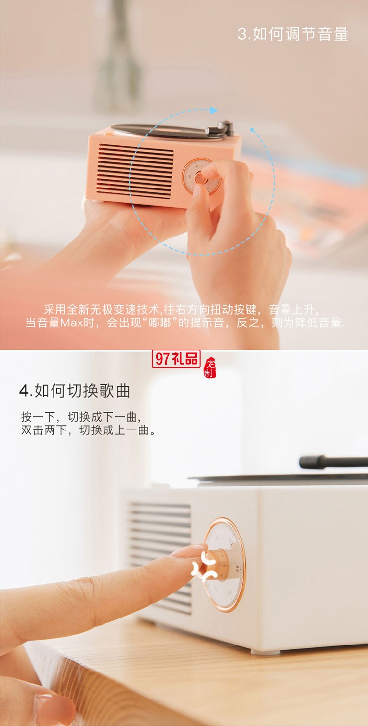 黑膠唱片機藍(lán)牙音響無線迷你便攜小鋼炮