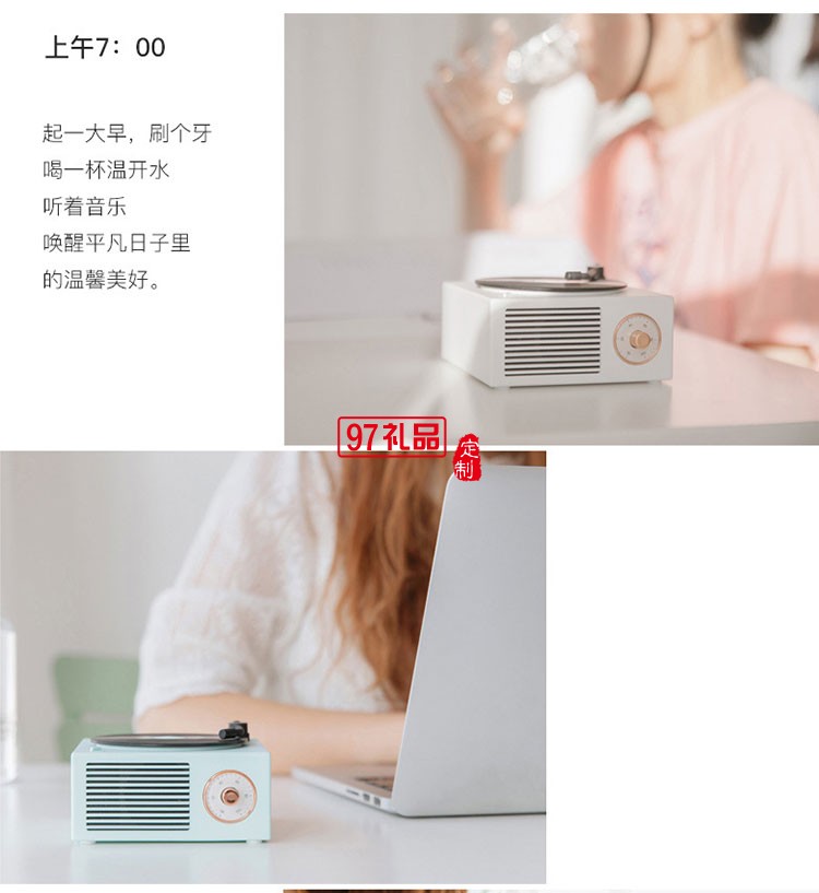 黑膠唱片機藍(lán)牙音響無線迷你便攜小鋼炮