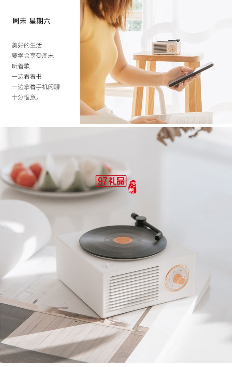 黑膠唱片機藍(lán)牙音響無線迷你便攜小鋼炮