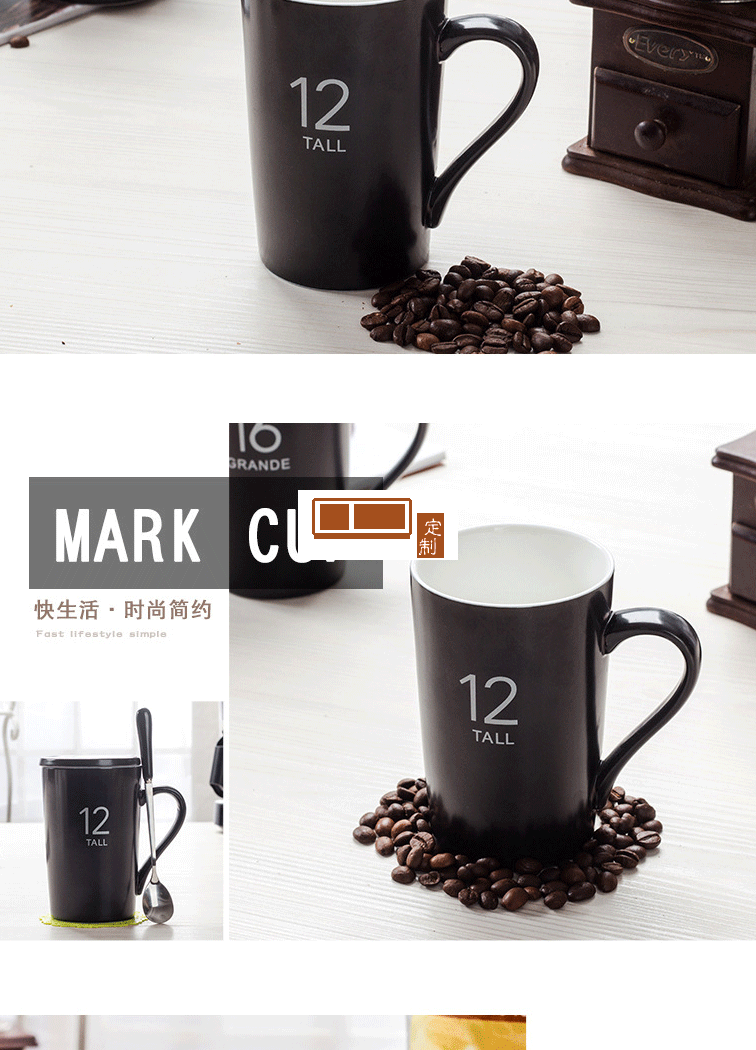 創(chuàng)意骨瓷馬克杯 可定制logo陶瓷數(shù)字杯室內日用水杯12號亞光單杯