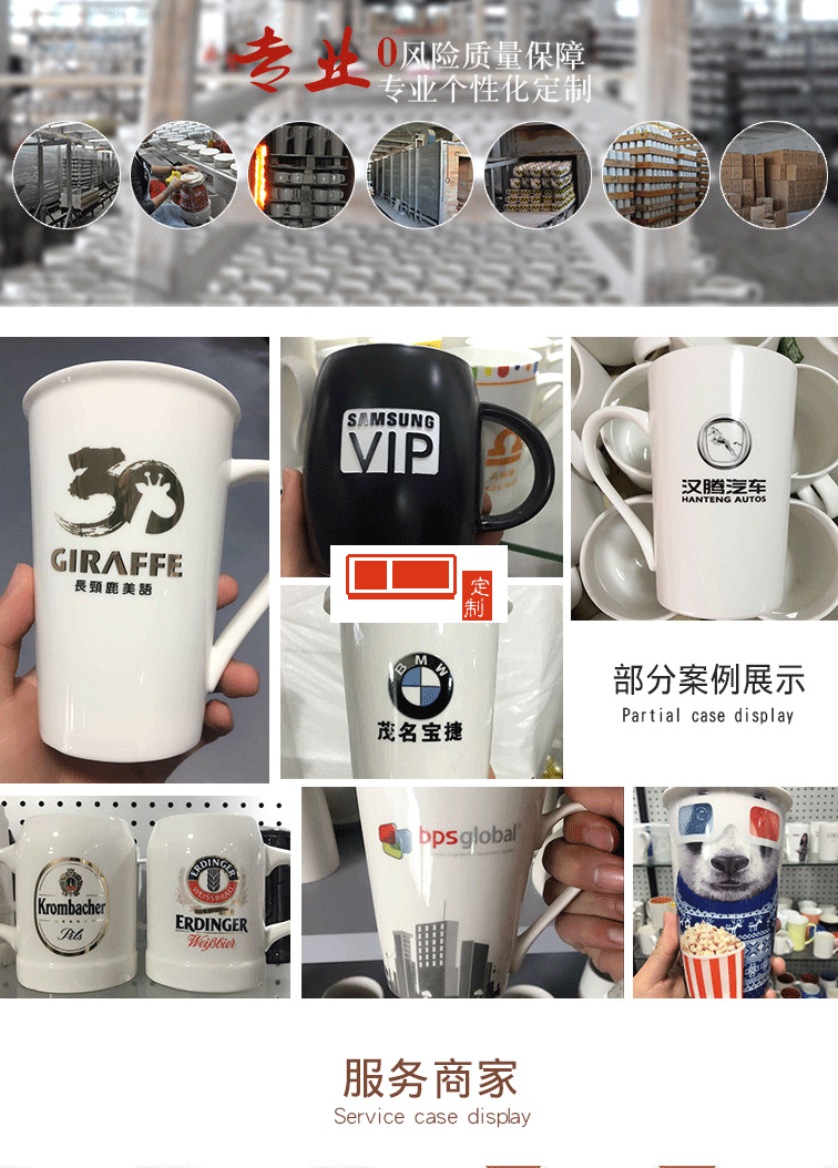 創(chuàng)意骨瓷馬克杯 可定制logo陶瓷數(shù)字杯室內日用水杯12號亞光單杯
