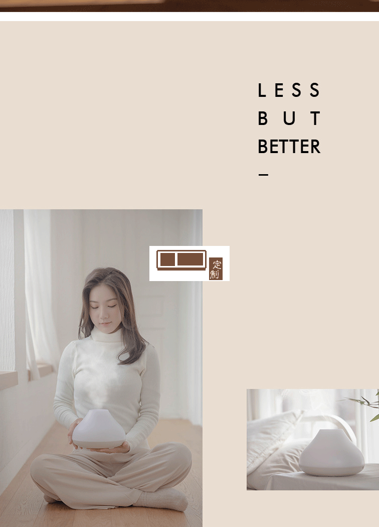 香薰機(jī)加濕器辦公室桌面定制logo公司廣告禮品