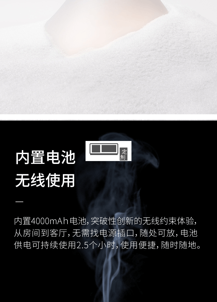 香薰機(jī)加濕器辦公室桌面定制logo公司廣告禮品