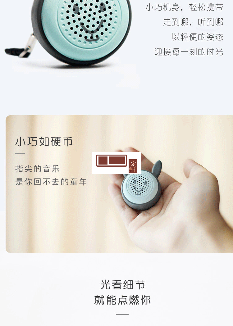 無線藍(lán)牙音箱大音量隨身戶外定制公司廣告禮品