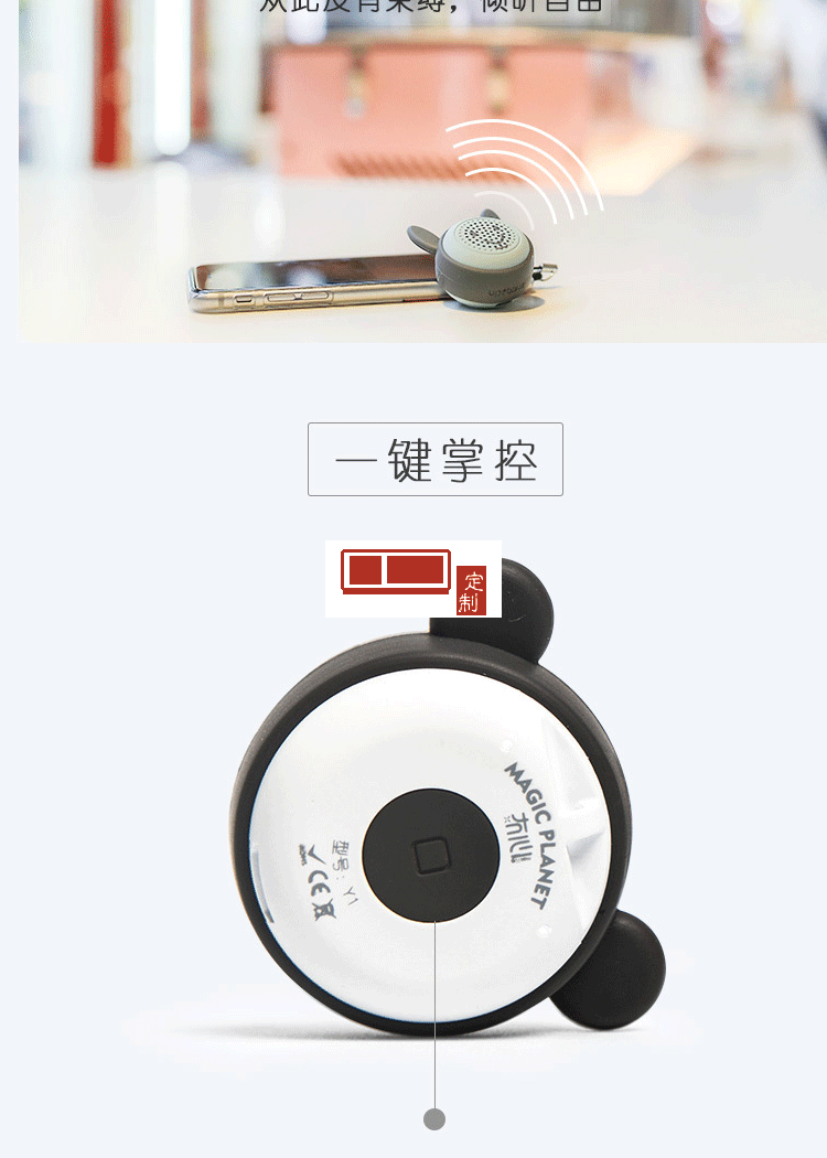 無線藍(lán)牙音箱大音量隨身戶外定制公司廣告禮品