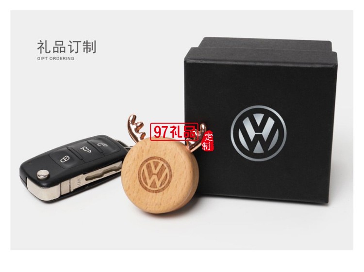 一鹿平安 車(chē)載香薰手機(jī)支架汽車(chē)掛件禮品