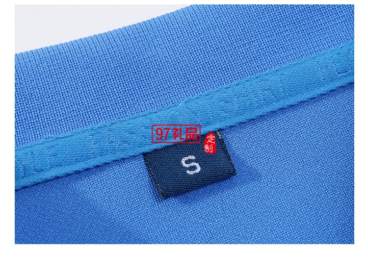 純棉雙邊翻領可定制logo定制Polo衫員工服飾廣告衫