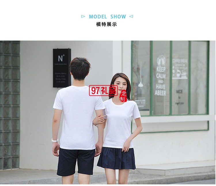 深森標圓領(lǐng)成人款可定制logo定制Polo衫員工服飾廣告衫