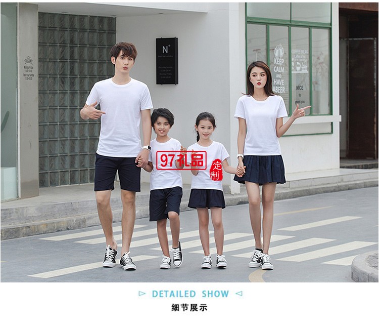 深森標圓領(lǐng)成人款可定制logo定制Polo衫員工服飾廣告衫