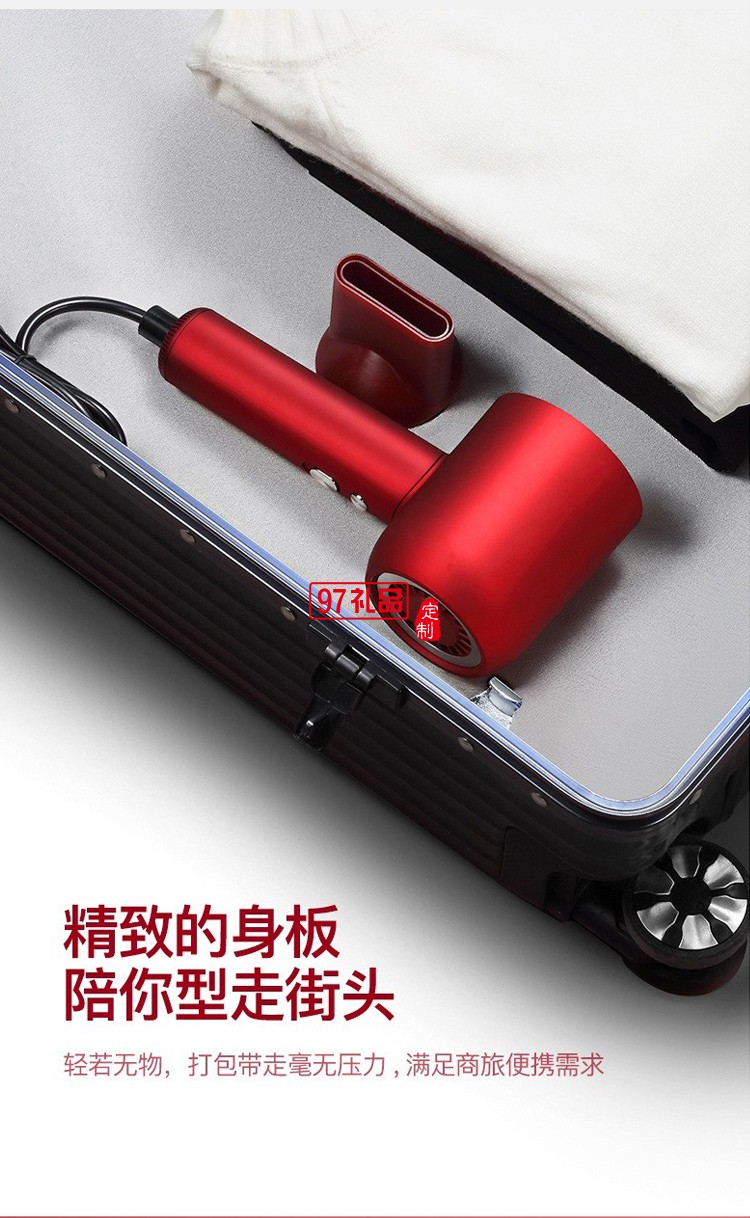 海牌負(fù)離子吹風(fēng)機家用電吹風(fēng)機