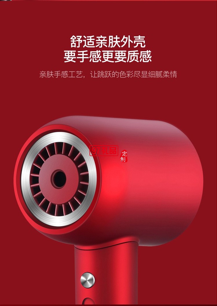 海牌負(fù)離子吹風(fēng)機家用電吹風(fēng)機