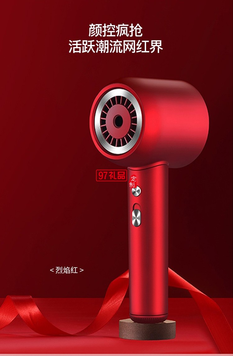 海牌負(fù)離子吹風(fēng)機家用電吹風(fēng)機