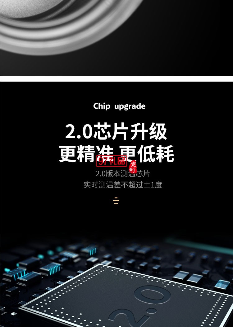 智能保溫杯男女學(xué)生便攜水杯子創(chuàng)意潮流大容量簡約測溫禮品杯子定制