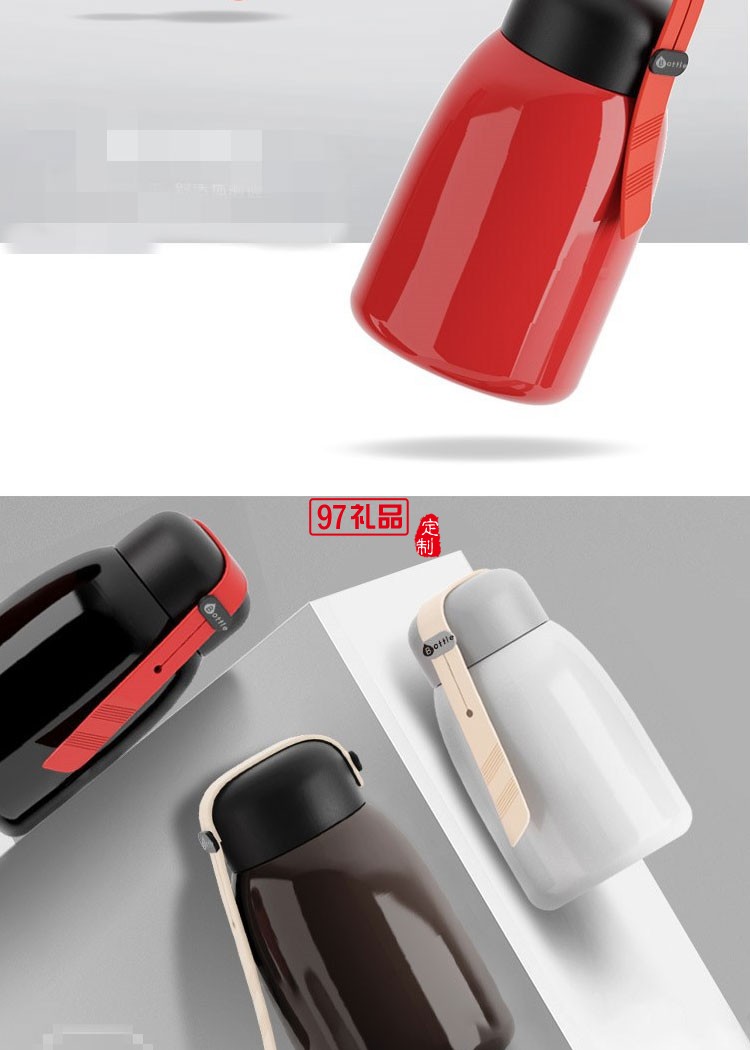 布拉德時(shí)尚保溫杯不銹鋼戶外便攜水杯帶提繩定制批發(fā)禮品杯