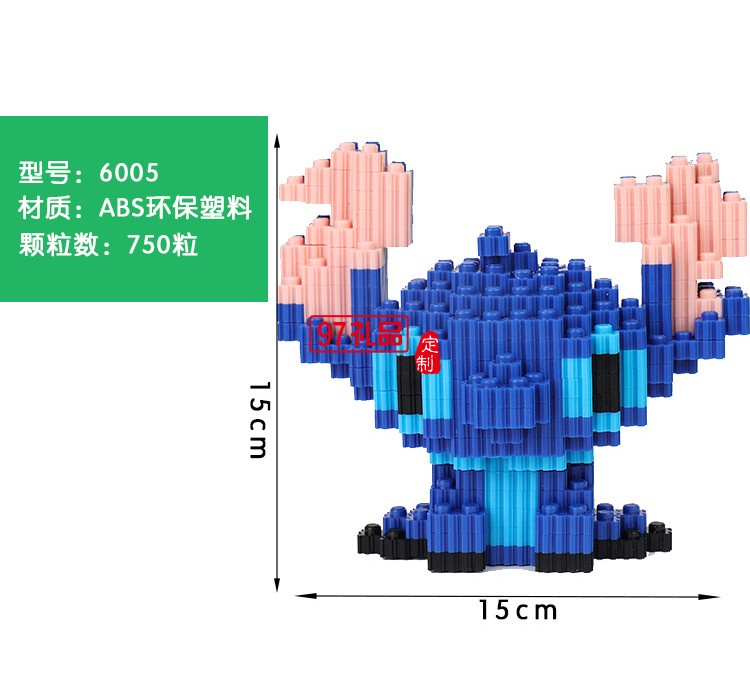 樂高積木拼裝兒童微積木小顆粒拼