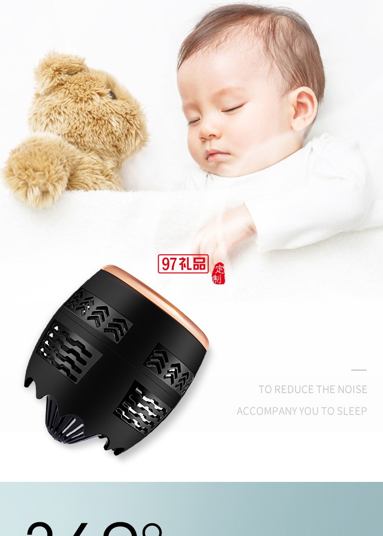 usb風(fēng)扇創(chuàng)意迷你風(fēng)扇爆款抖音同款雙葉風(fēng)扇冷風(fēng)機公司廣告禮品定制