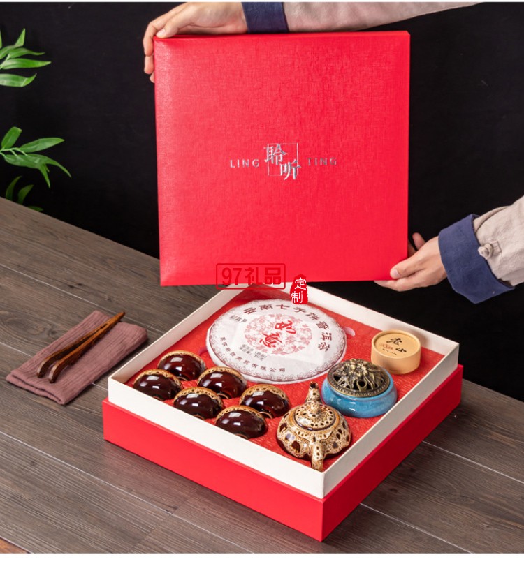 功夫茶具茶餅套裝