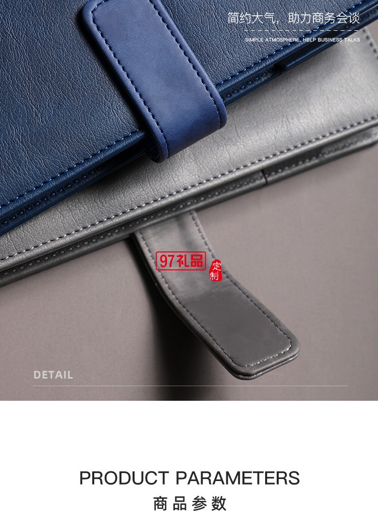 廠家直銷(xiāo)A5加厚商務(wù)B5辦公記事本企業(yè)本子套裝定制廣告logo筆記本