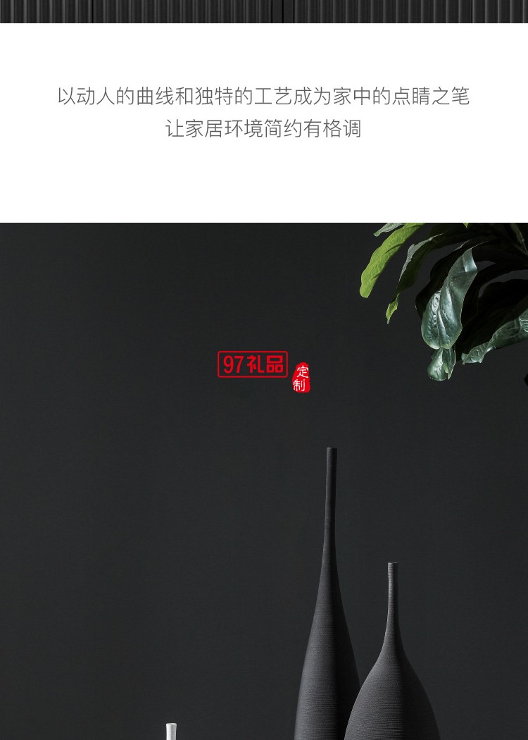 景德鎮(zhèn)現(xiàn)代簡約手工藝術(shù)禪意花瓶陶瓷擺件客廳樣板房裝飾品企業(yè)定制禮品