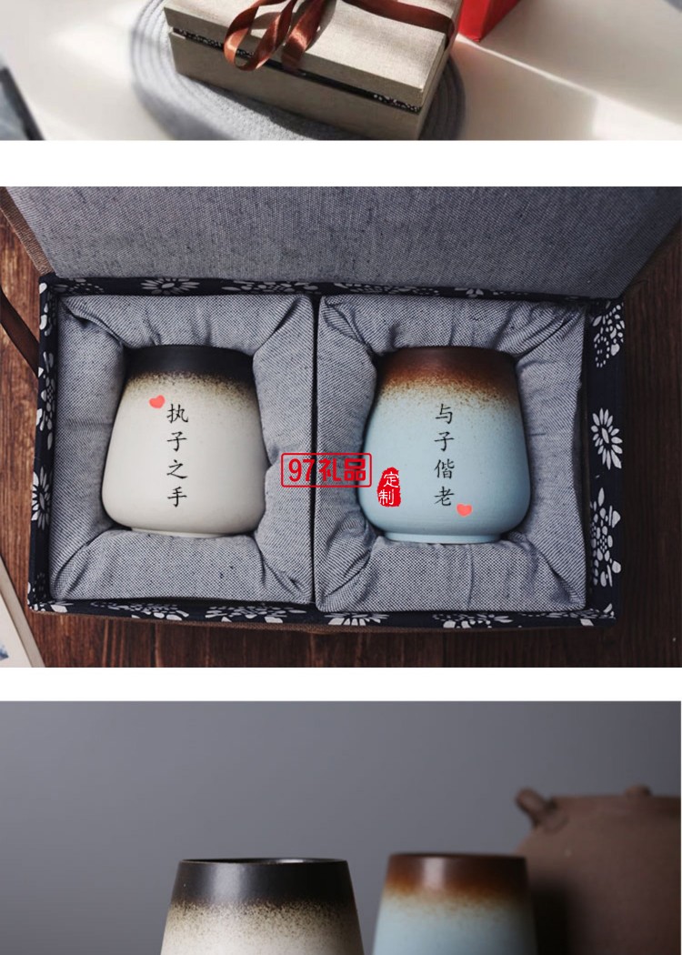 結婚禮物陶瓷杯情侶杯子 一對馬克杯帶蓋勺定制diy刻字景德鎮(zhèn)水杯