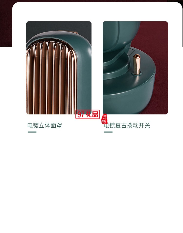 2022新款復古無葉加濕塔扇水冷塔扇節(jié)能加濕遙控冷風扇創(chuàng)意禮品定制