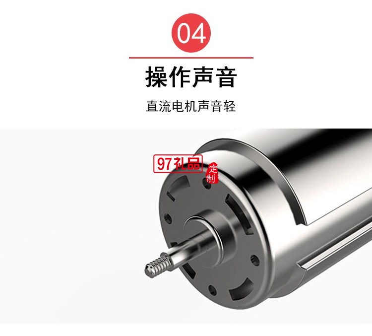 山水攪拌機可定制logo全自動打肉攪拌機器定制公司廣告禮品員工福利