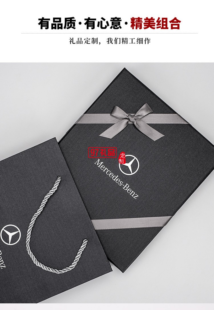 華為定制商務(wù)套裝筆記本筆會(huì)議禮品套裝可定制 logo